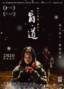 国产高清在线精品一区a